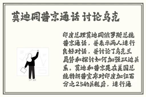 csgo暴躁小阿姨